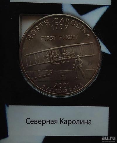 Лот: 13784137. Фото: 1. США 25 центов, квотер, 2001 Северная... Америка