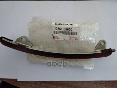 Лот: 21877370. Фото: 1. Направляющая Цепи TOYOTA арт... Другое (автозапчасти)