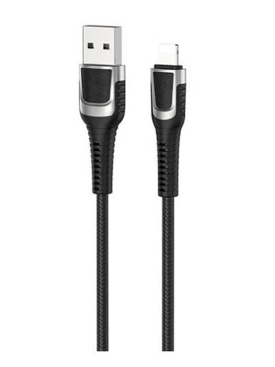 Лот: 16482904. Фото: 1. Кабель USB- lightning Hoco U81... Дата-кабели, переходники