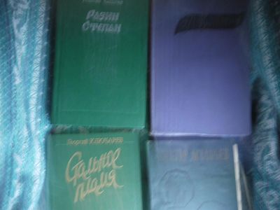 Лот: 3342282. Фото: 1. 4 книги в лоте 3. Художественная