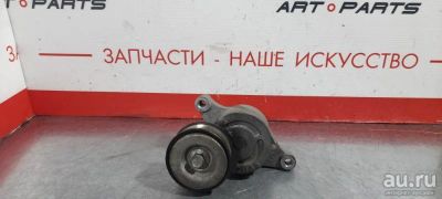 Лот: 17776960. Фото: 1. Натяжитель Mazda Demio DE3FS ZJ-VE... Другое (автозапчасти)