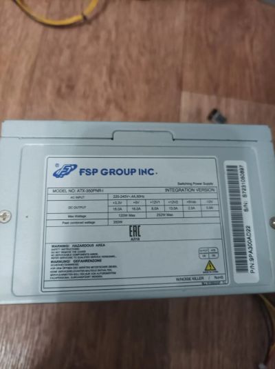 Лот: 21137429. Фото: 1. Блок питания FSP 350w. Корпуса, блоки питания