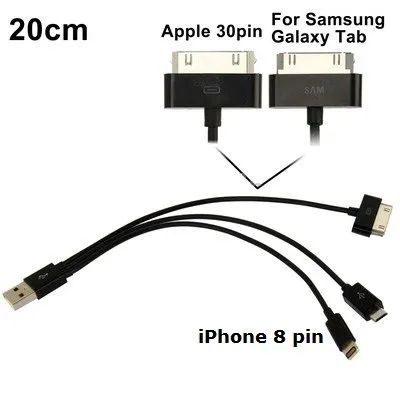 Лот: 25796859. Фото: 1. КАБЕЛЬ ОРБИТА USB-->microUSB+iP... Зарядные устройства, блоки питания, адаптеры сетевые для смартфонов