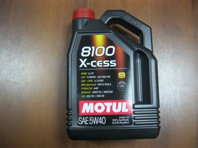 Лот: 6198756. Фото: 1. масло motul 8100 X-cess 5W-40... Масла, жидкости