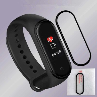 Лот: 15264737. Фото: 1. Защитная пленка Xiaomi Mi Band... Смарт-часы, фитнес-браслеты, аксессуары