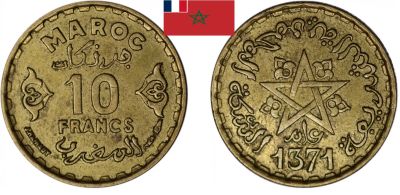Лот: 18892849. Фото: 1. Марокко (Французский) 10 франков... Африка