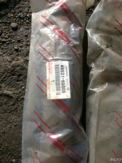 Лот: 11182167. Фото: 1. Tokiсo land cruiser 80 100. Ходовая, подвеска, рулевое управление