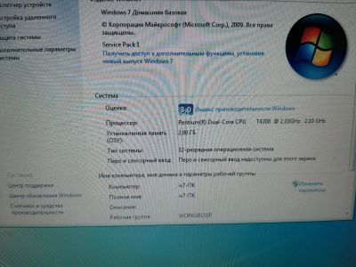 Лот: 15800777. Фото: 1. Ноутбук acer 5220 t4300/2gb/80gb. Ноутбуки