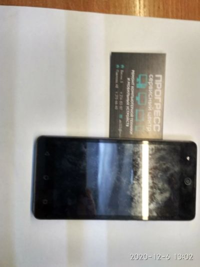Лот: 16955566. Фото: 1. Смартфон BQ 5050 Strike Selfie. Смартфоны