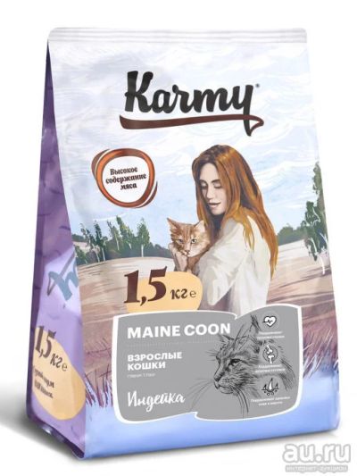 Лот: 18243413. Фото: 1. Karmy (Карми) Мэйн Кун корм для... Корма