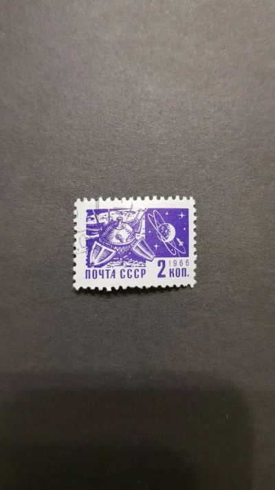 Лот: 17540555. Фото: 1. Марка № 0505. Марки