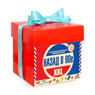 Лот: 10329283. Фото: 1. Набор "Назад в 90-е XXL" из 15... Открытки, конверты