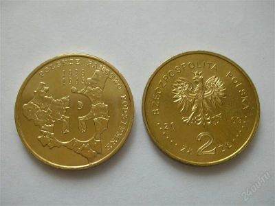 Лот: 1670968. Фото: 1. Польша 2 злотых 2009. 70 лет создания... Европа