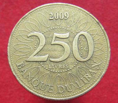 Лот: 15479744. Фото: 1. Ливан 250 ливров, 2009. Остальные страны