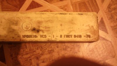 Лот: 4782506. Фото: 1. уровень правило советский. Ручной инструмент