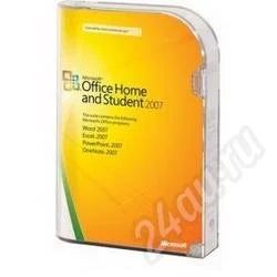 Лот: 385111. Фото: 1. MS Office 2007 для дома и учёбы... Офисные и специальные (CADы)