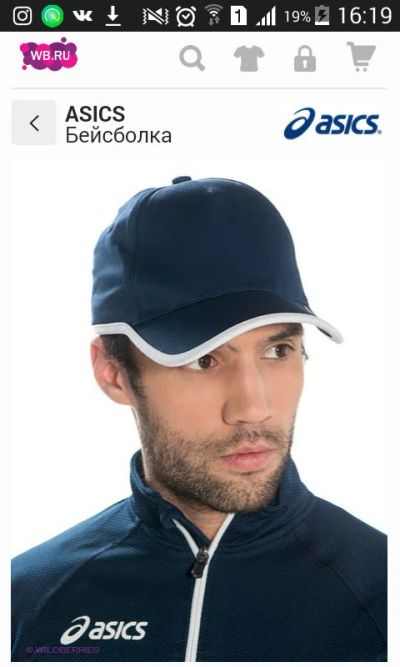 Лот: 7888364. Фото: 1. продам бейсболку Asics. Головные уборы