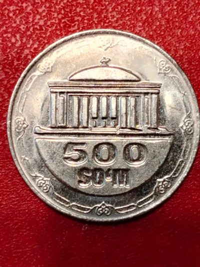 Лот: 25708670. Фото: 1. Монета 500 сум Узбекистан 2018... Азия