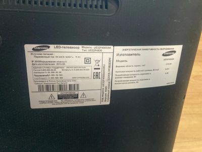Лот: 19510091. Фото: 1. Телевизор Samsung UE32F4500AK... Запчасти для телевизоров, видеотехники, аудиотехники