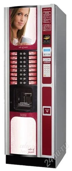 Лот: 2602982. Фото: 1. кофейный автомат Unicum rosso. Пищевое