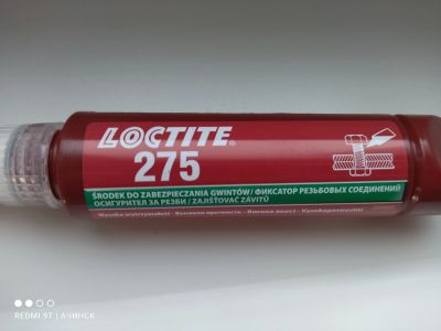 Лот: 18395208. Фото: 1. Фиксатор резьбы Loctite 275. Ручные инструменты для автомобиля