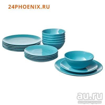 Лот: 17388120. Фото: 1. Сервиз,18 предметов, каменная... Предметы сервировки
