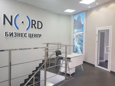 Лот: 23954484. Фото: 1. Требуется уборщица. Работа, вакансии