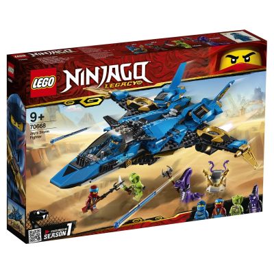 Лот: 14951737. Фото: 1. Конструктор LEGO Ninjago Штормовой... Конструкторы