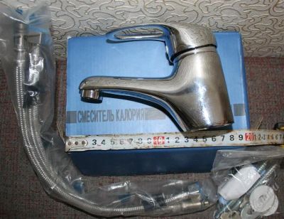 Лот: 1962763. Фото: 1. Кран смеситель Calorie новый. Смесители