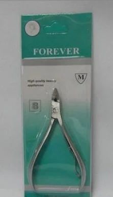 Лот: 15660213. Фото: 1. Щипчики - кусачки Forever 8710... Инструменты, аксессуары