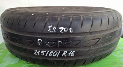 Лот: 13750911. Фото: 1. Шины 215/60 R16 215/60/16 Bridgestone... Шины