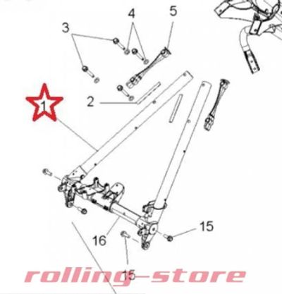 Лот: 11975683. Фото: 1. Распорка рамы Polaris PRO RMK... Запчасти