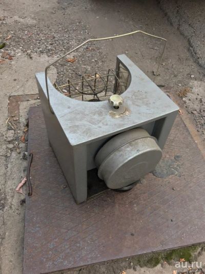 Лот: 8244841. Фото: 1. солярогаз. Обогреватели бытовые