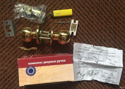 Лот: 15599920. Фото: 1. Дверная ручка (замок-защелка... Замки