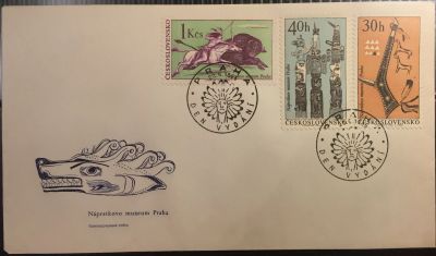 Лот: 15149107. Фото: 1. КПД (FDC) (Чехословакия) - Конверт... Открытки, конверты