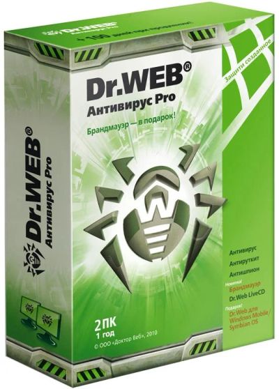 Лот: 355099. Фото: 1. Антивирус Dr. Web Pro + Брандмауэр... Системные