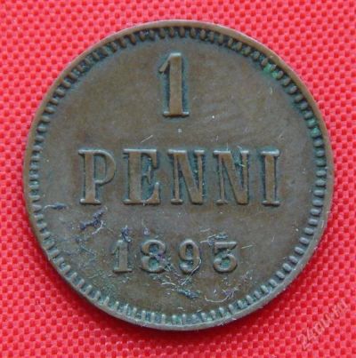 Лот: 1529836. Фото: 1. (№6) 1 пенни 1893 (Великое княжество... Россия до 1917 года