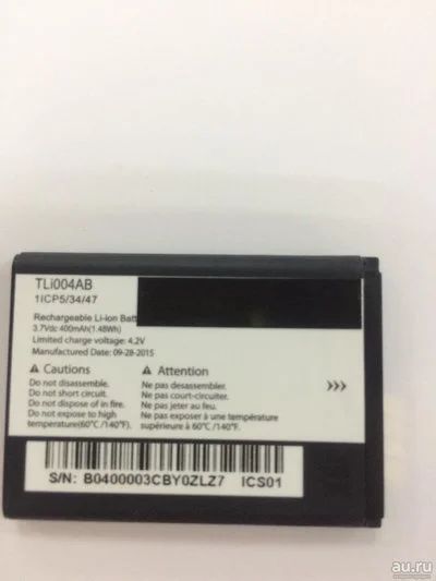 Лот: 12983911. Фото: 1. Акб (Аккумулятор) Alcatel OT-2010... Аккумуляторы