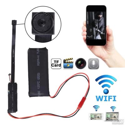 Лот: 14480544. Фото: 1. Камера MINI WIFI. Видеонаблюдение
