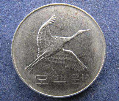Лот: 7752854. Фото: 1. Иностранная монетка №9081. Остальные страны