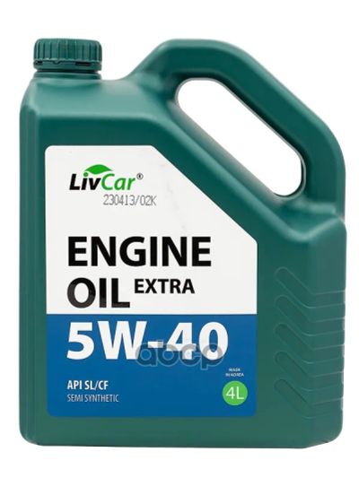 Лот: 24858696. Фото: 1. LivCar Livcar Engine Oil Extra... Масла, жидкости