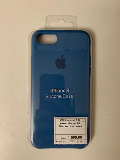 Лот: 17111221. Фото: 1. Чехол iPhone 7/8 silicone case... Чехлы, бамперы