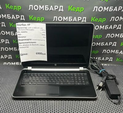 Лот: 24338322. Фото: 1. Ноутбук HP 15.6 AMD A4-5000 APU... Компьютеры в сборе