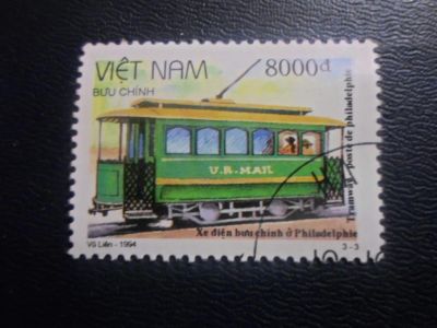 Лот: 19534066. Фото: 1. Марки для Вашей коллекции . -... Марки