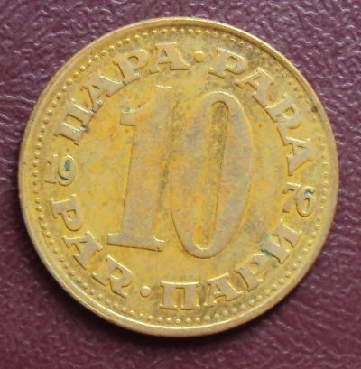 Лот: 4404724. Фото: 1. Иностранная монетка (А73). Остальные страны
