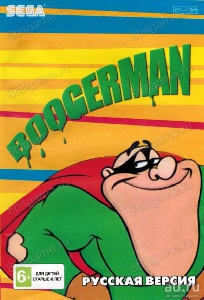 Лот: 13344406. Фото: 1. BOOGERMAN Картридж Sega + Обмен... Игры для консолей