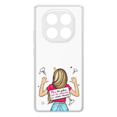 Лот: 25086179. Фото: 1. Чехол Krutoff Clear Case "Мне... Чехлы, бамперы