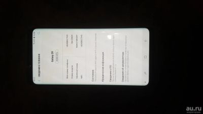Лот: 13661345. Фото: 1. Samsung s9.LDU оригинал. Чехлы, бамперы
