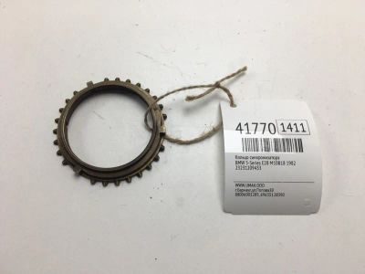 Лот: 20390280. Фото: 1. Кольцо синхронизатора Bmw 5-Series... Другое (автозапчасти)