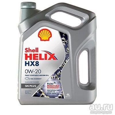 Лот: 15237321. Фото: 1. Моторное масло Shell Helix HX8... Масла, жидкости